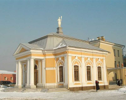 Монетный двор. Петропавловская крепость.
